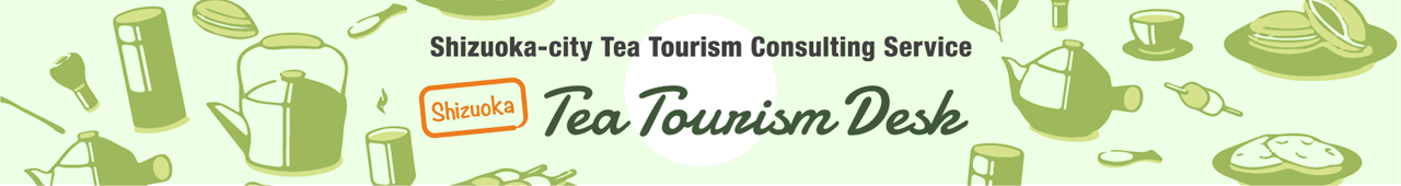 Shizuoka Tea Tourism Desk