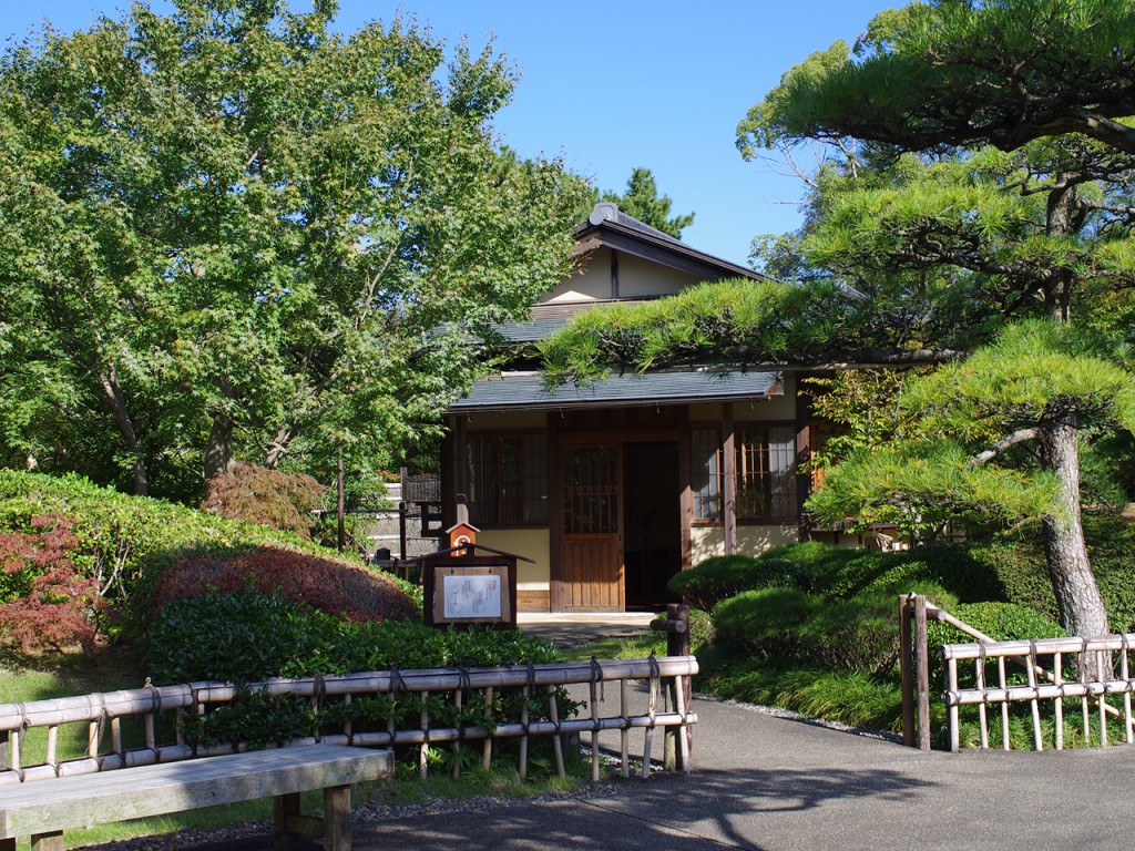 駿府城公園 紅葉山庭園 立礼席外観写真