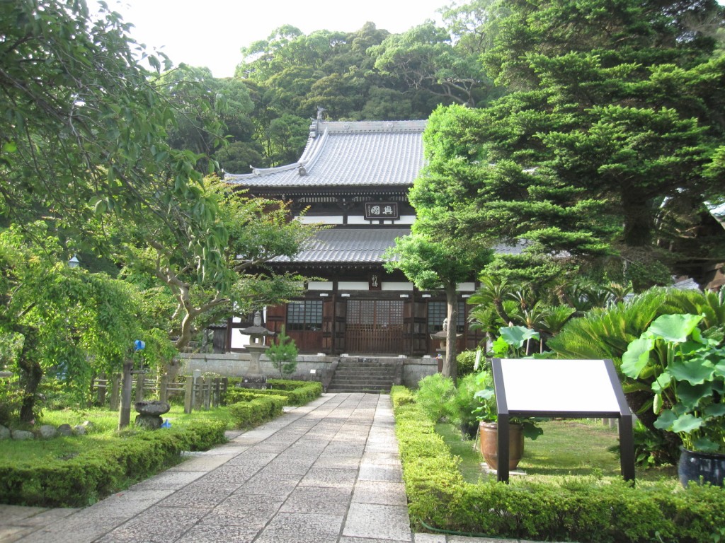 「清水のお茶」のはじまりの画像