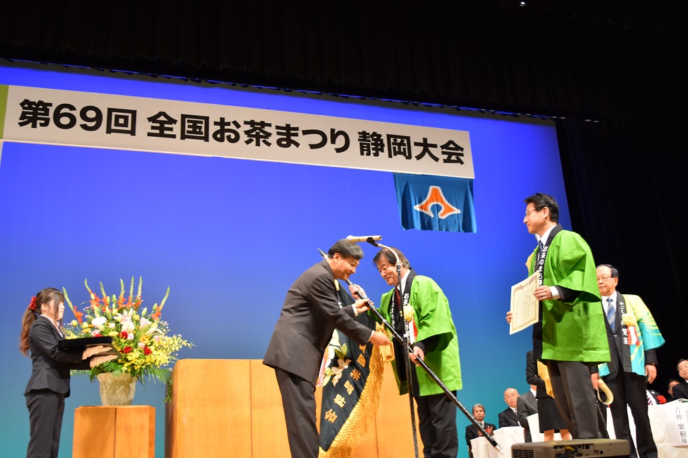 「第70回全国茶品評会・普通煎茶４㎏」の部で静岡市が産地賞（3年連続）と農林水産大臣賞をダブル受賞！！の画像