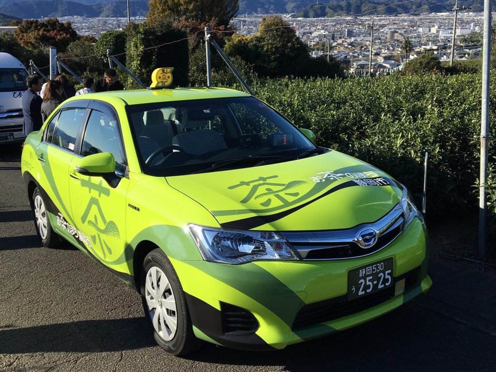 ★お茶のまち静岡市のシンボル★３台目ラッピングタクシーが運行中です！の画像