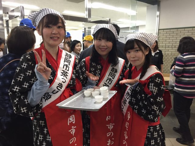 お茶のまち静岡市 静岡茶市場 新茶初取引が行われました