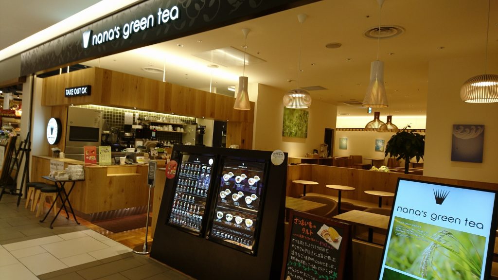 nana’s green tea  <small>新静岡セノバ店</small>外観写真