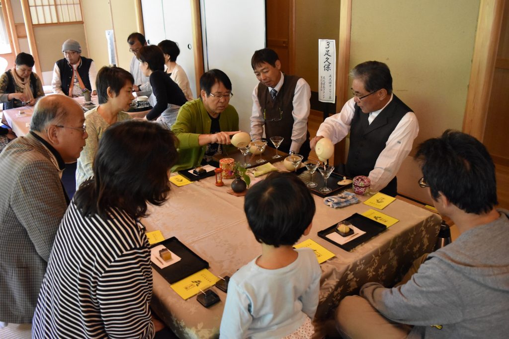 「駿府本山秋のお茶まつりin紅葉山庭園」が開催されます！の画像