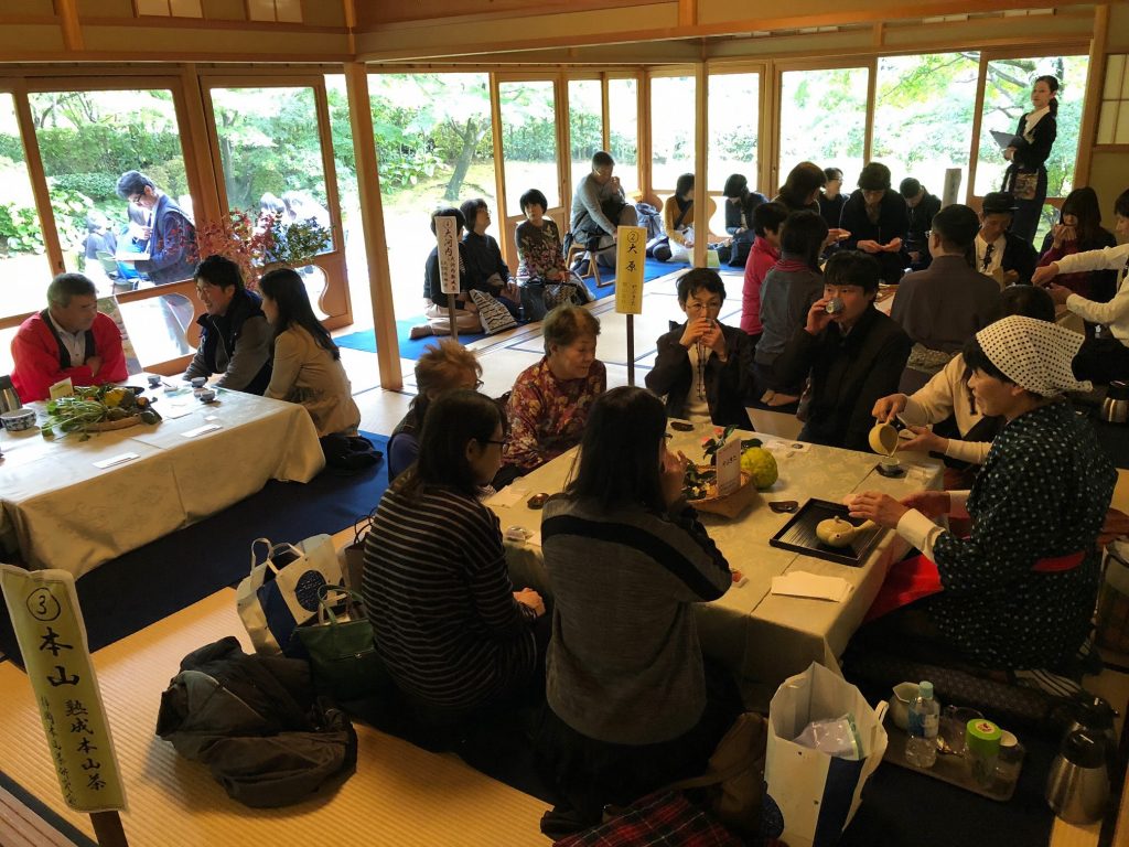 駿府本山秋のお茶まつりin紅葉山庭園が開催されました！の画像