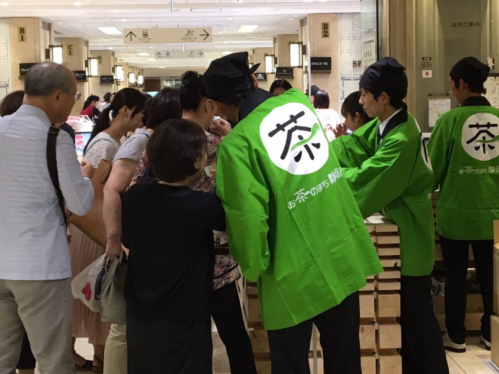 日本橋三越本店にて「静岡市のお茶」の呈茶・販売を行います！の画像