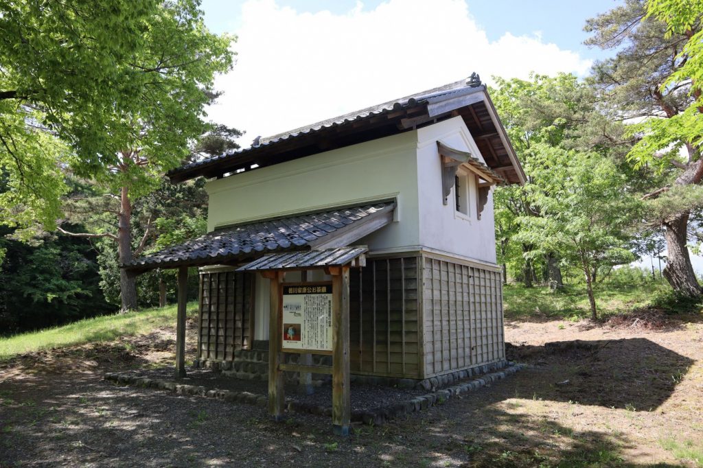 【お茶壺の山あげを行いました！】の画像