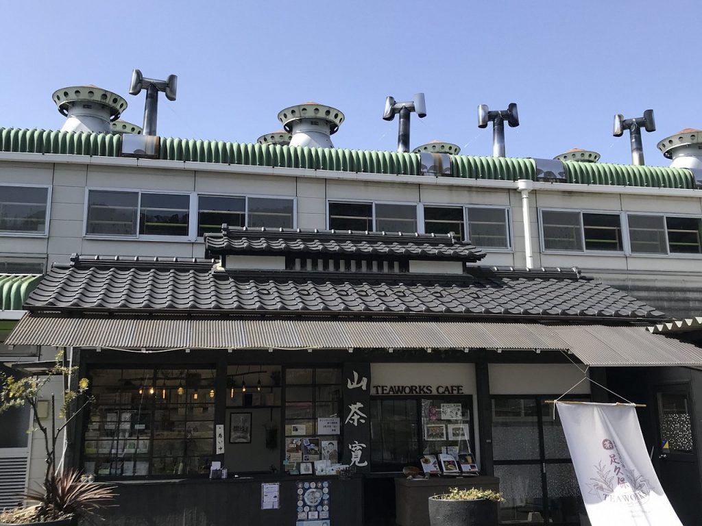 はじまりの紅茶 Terrace Cafe外観写真