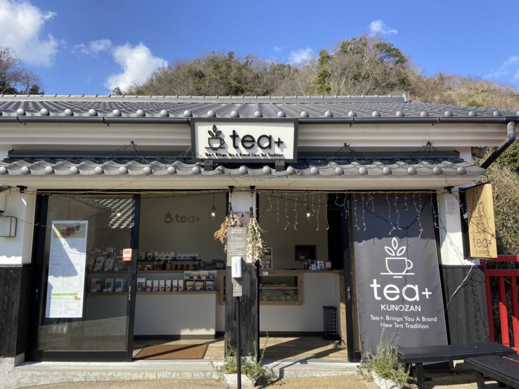 tea+ 久能山店外観写真