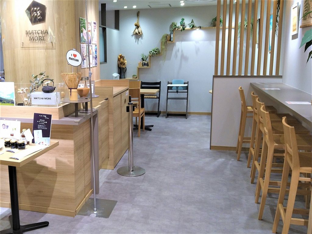 お茶のまち静岡市 Matcha More 静岡伊勢丹店 お茶のまち静岡市 Matcha More 静岡伊勢丹店