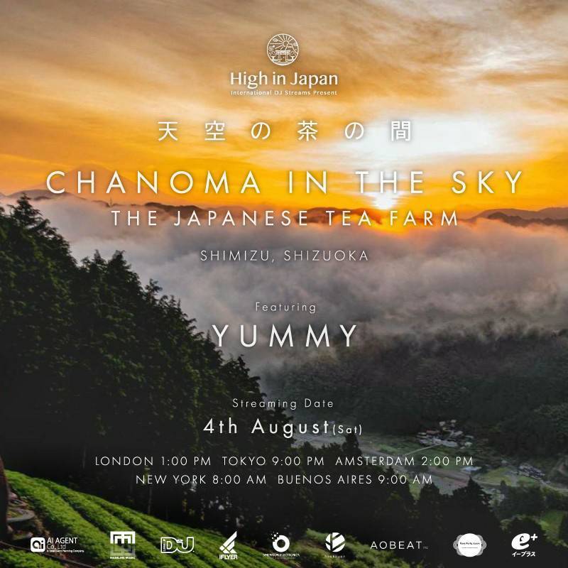 CHANOMA IN THE SKY Featuring  DJ YUMMY　公開中！！の画像