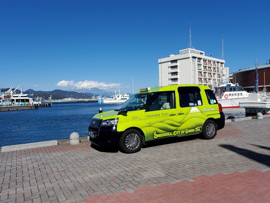 「お茶のまち静岡市」ラッピングタクシーご乗車で”静岡市のお茶”プレゼント！の画像