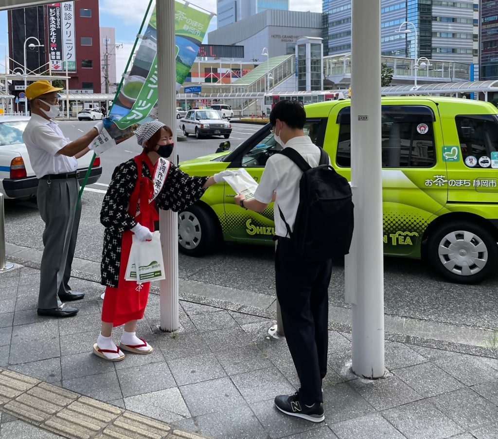 ８月５日「タクシーの日」に『お茶のまち静岡市』をPR！の画像