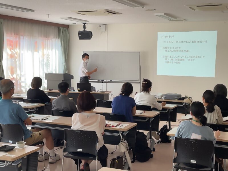 令和４年度「静岡市お茶の学校」第４回講座を実施しました！の画像