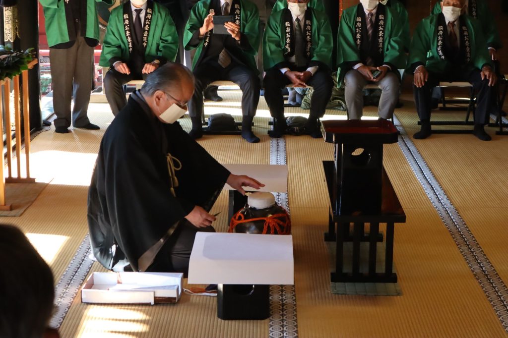 10月30日(日)「第40回駿府本山お茶壷道中行列・口切りの儀」が開催されます！！の画像