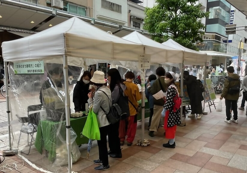 静岡市の新茶ＰＲイベント「呉服茶w×茶縁」を開催しました！の画像