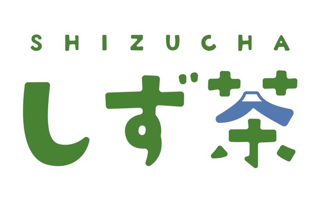 静岡市「お茶の日」啓発イベント『しず茶week』開催！の画像