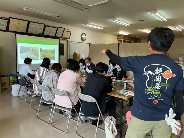 令和５年度「静岡市お茶の学校」第５回講座を実施しました！の画像