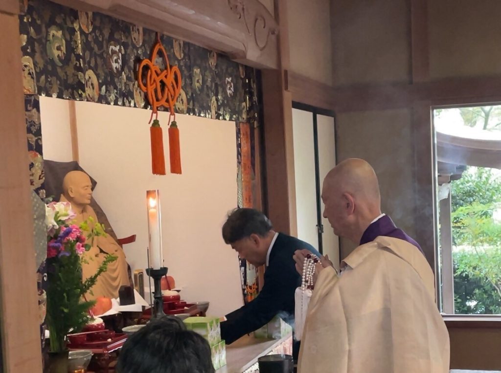 臨済寺で、静岡市の茶業の繁栄を記念する『献茶式』を執り行いました！の画像