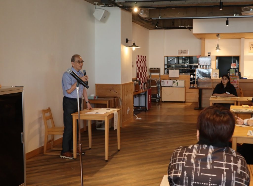 令和６年度「静岡市お茶の学校」が開校しました！の画像