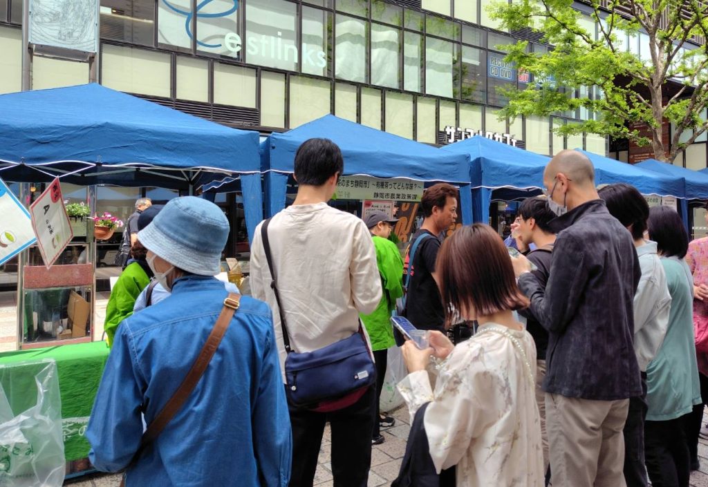 静岡市の新茶ＰＲイベント「茶縁×呉服茶w」を開催しました！の画像